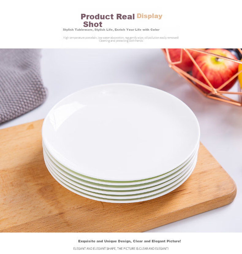 Wanxiang Pure White Underglaze Ceramic Plates And Dishes Set of 6, Round Home Dining Plates, Simple Western-Style Plates, Approximately 8 Inches, Shallow Plates, Six Pieces 7