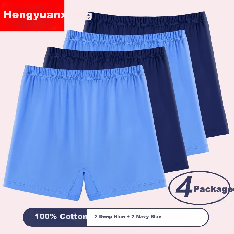 Hengyuanxi-01245179