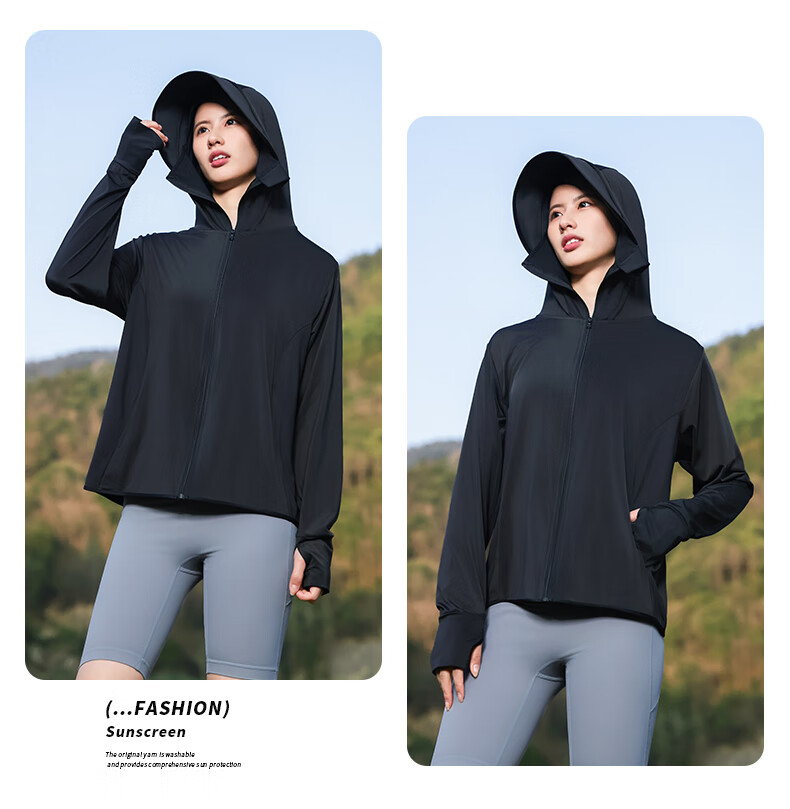 Combo Women's Summer Sunscreen Jacket New Outdoor Cycling Ice Silk Skin Jacket Lightweight Breathable UV Protection Sunproof Clothing 29