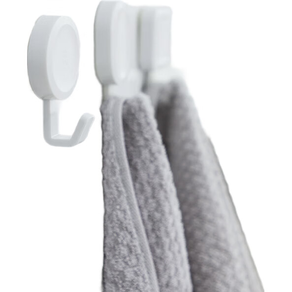 White Image 2