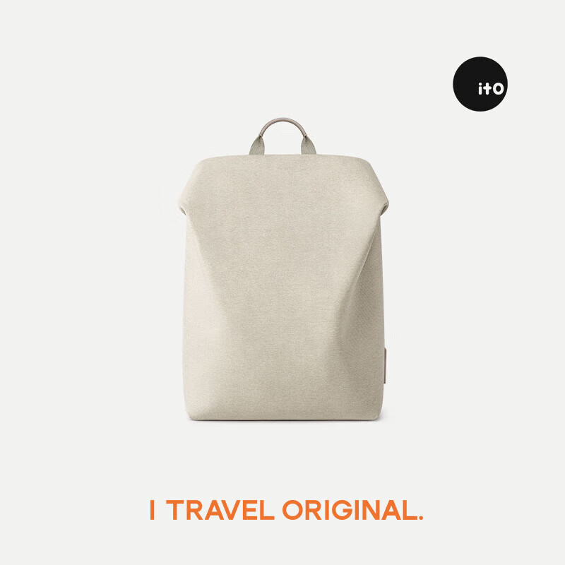 ITO "Lu Yuxiao Same Style" TRUFFLE 2 Rock White 18L Travel Lightweight Backpack for Men And Women, Air Bag Laptop Bag