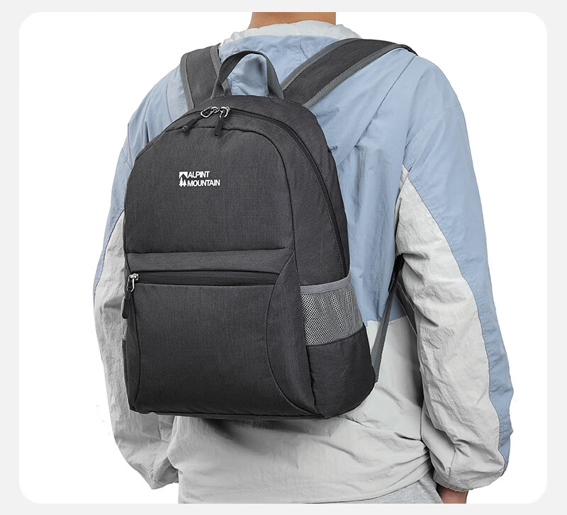 ALPINT MOUNTAIN Er'ermengtou 20L Foldable Travel Backpack, Lightweight Hiking Bag, Daily Commute Running Sports Backpack 2