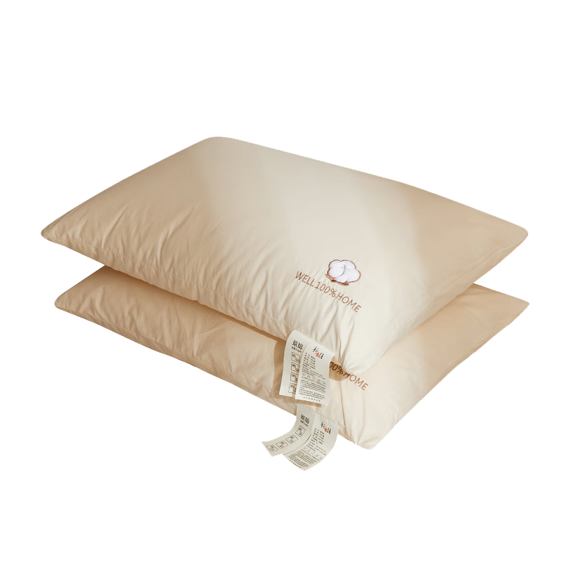 Hongdou Class A Antibacterial Pillow Core 100% Cotton Adult Sleeping Cervical Pillow 48x74cm Low Pillow