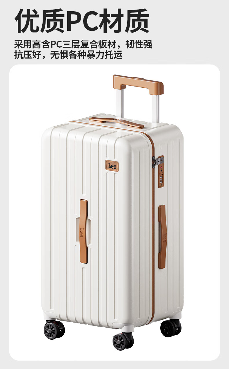 Lee High-Quality Large Capacity Thickened Suitcase, Trolley Case for Students, Carry-On Luggage, Travel Password Lock Suitcase, Apple Green, 26 Inches 9