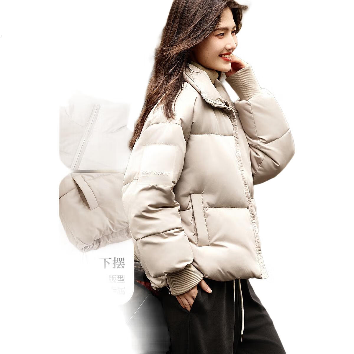 White Image 2