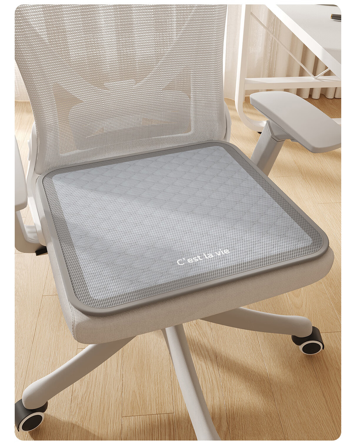 Saint Valentine Seat Cushion Long Sitting Pain Relief Chair Pad Student Classroom Stool Seat Cushion Four Seasons Universal 45*45cm 2