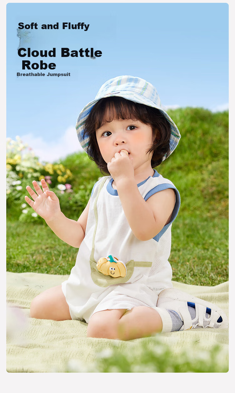 BALABALA Children's Clothing, Baby Romper, Newborn Onesie, Short-Sleeve Bodysuit, 2026 Summer Collection, Breathable Animal Design, Cute And Fu 1