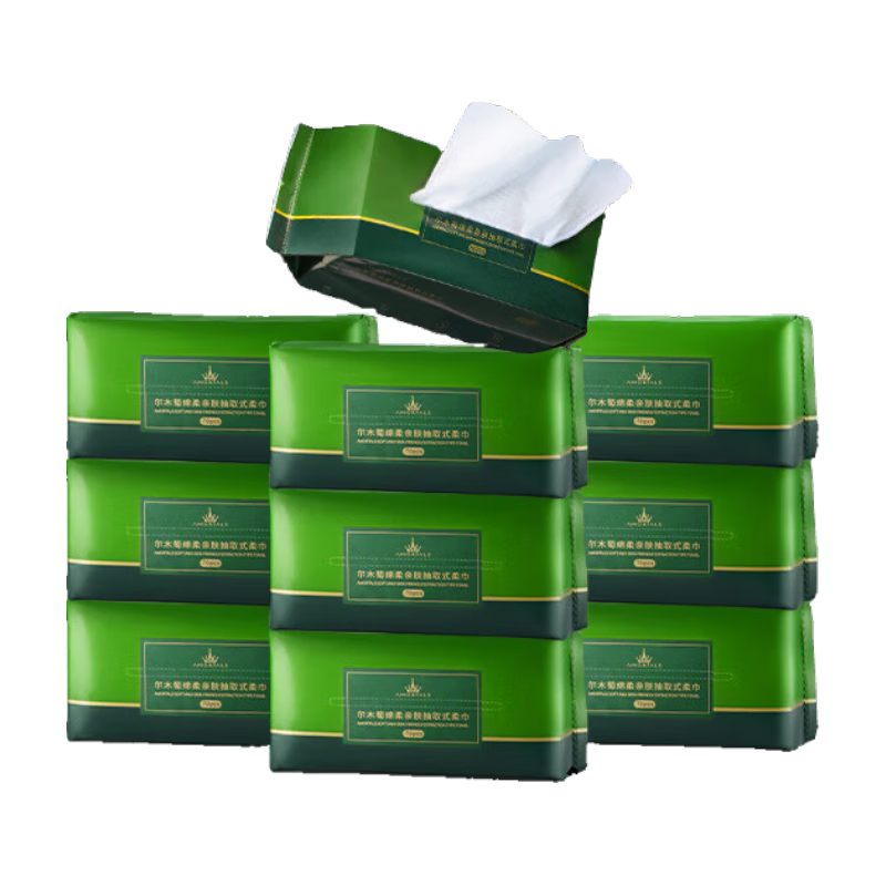 AMORTALS Facial Cleansing Wipes 70 Sheets x 10 Packs Bulk Disposable Thickened Dual-Use Face Towels for Home