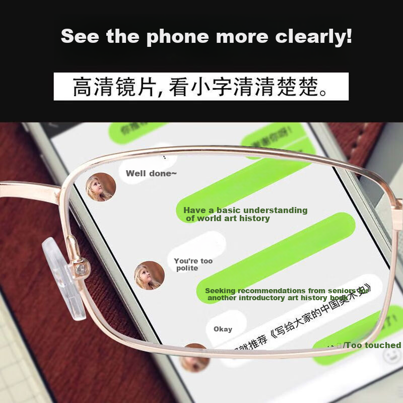 Mumujian Natural Crystal Reading Glasses for Middle-Aged And Elderly Men And Women, High-Definition Premium Glass Stone Reading Glasses, Ultra-Lightweight High-End Pure Titanium