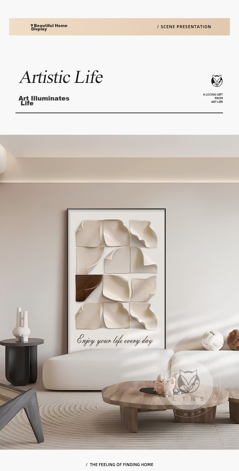Haojiubujian × He'an Cream-Style Restaurant Decorative Painting, Floral Living Room Wall Art, Artist's High-End Feel, New Home Housewarming Gift 3