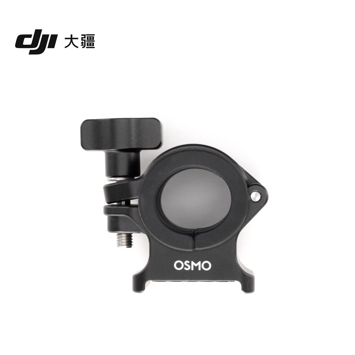 DJI Osmo Selfie Stick Mount Clip Osmo 360 Accessory