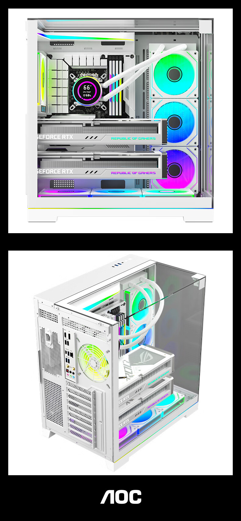 AOC AICG803W White ATX Gaming Desktop Computer Case with Three-Sided Glass View, Quick-Release Design, 9-Slot Dual Graphics Card Support, 360mm Water Cooling Compatible, 7 Fan Positions 2