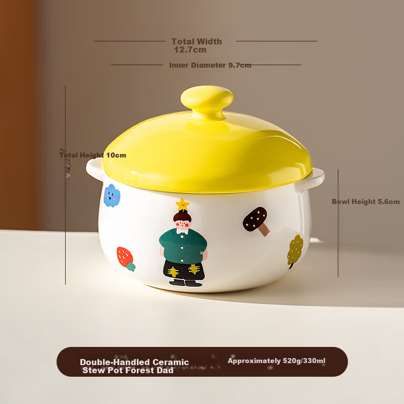 Керамическая миска Onlycook с двойными ручками и крышкой, для тушения, детского питания, супа, желтая, 330 мл