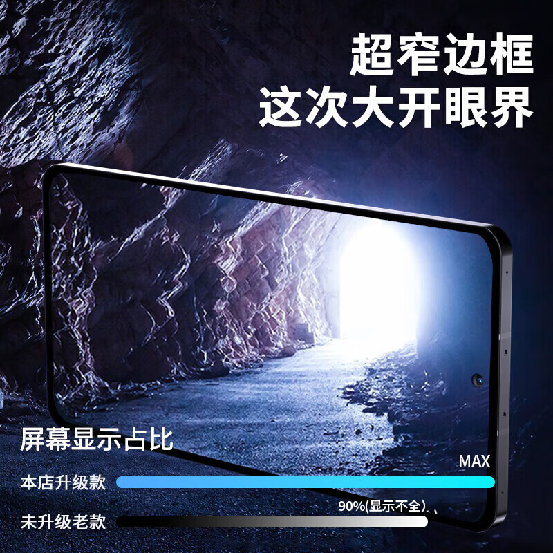 Защитное стекло Mingying для Huawei Nova 8 SE Vitality Edition, полное покрытие, HD, прозрачное, антибликовое, пыленепроницаемое, с установочным набором