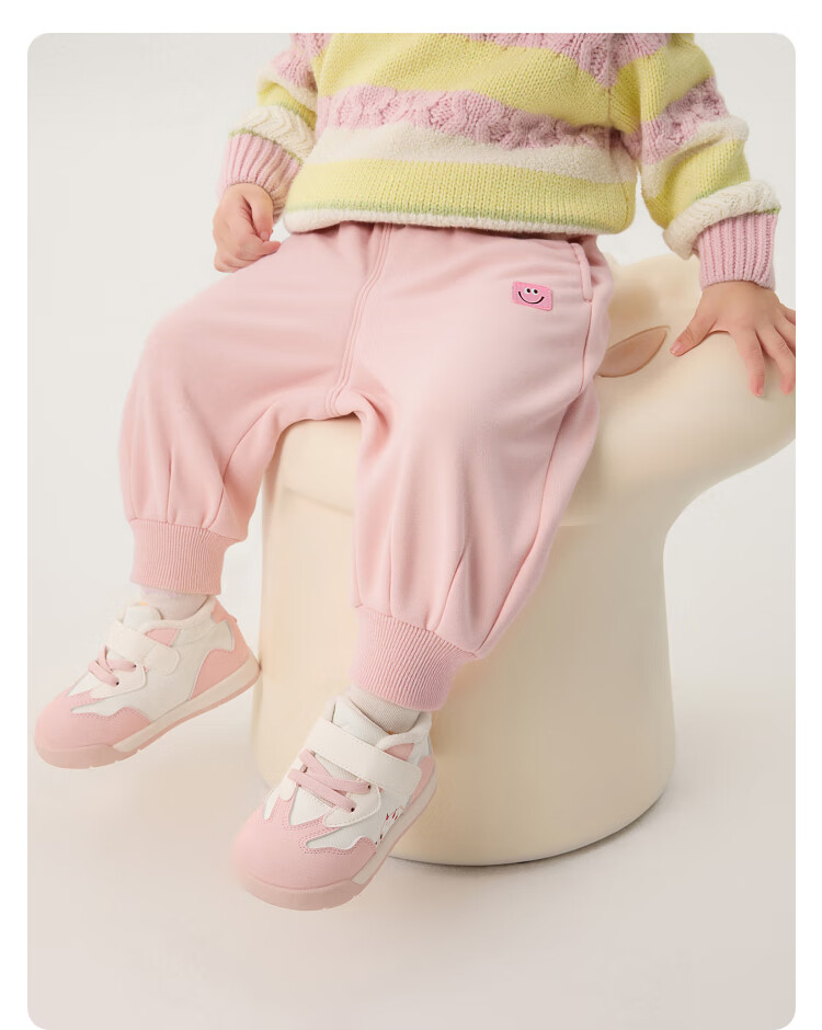 BALABALA BalaOne Fleece-Lined Sweatpants for Boys And Girls, Winter Banana Pants 13