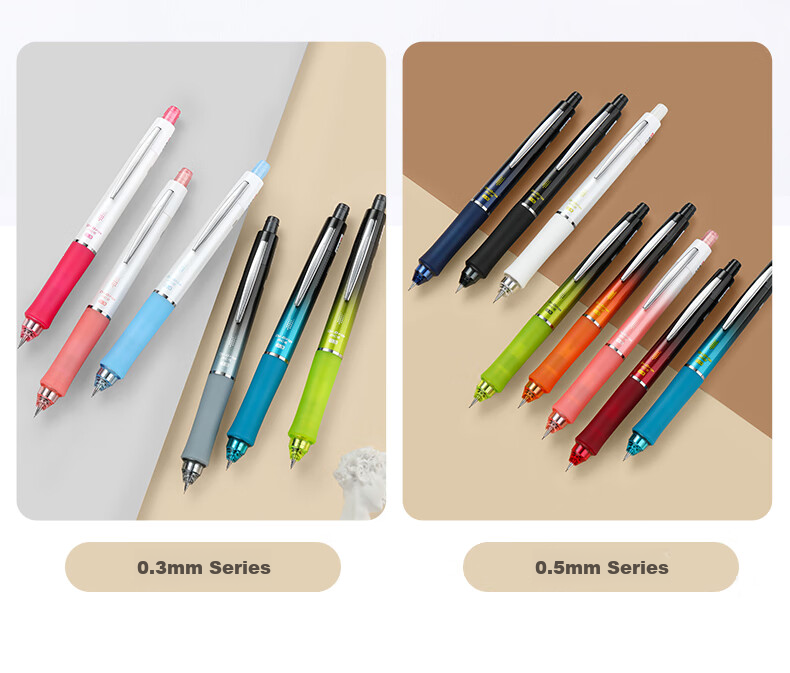 PILOT Grip Series Quick Sketching Mechanical Pencil for First Grade Elementary School Exams, Children's Beginner Stationery HDGAC-80R3 0.3 Gradient Silver 9