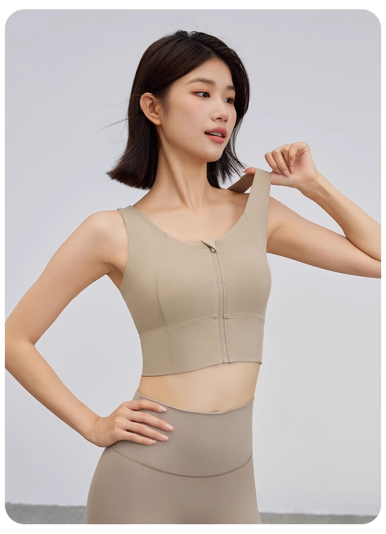 NEVER ME High-Intensity Front-Zip Sports Bra for Women, Running Anti-Shock Push-Up Fitness Training Yoga Vest 9