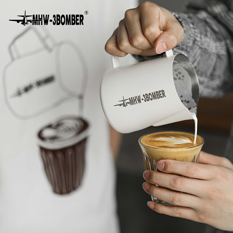 MHW-3BOMBER Latte Art Machine, Classic Milk Frother Cup, Latte Art Tool, Stainless Steel Professional Equipment, Milk Frothing Pitcher