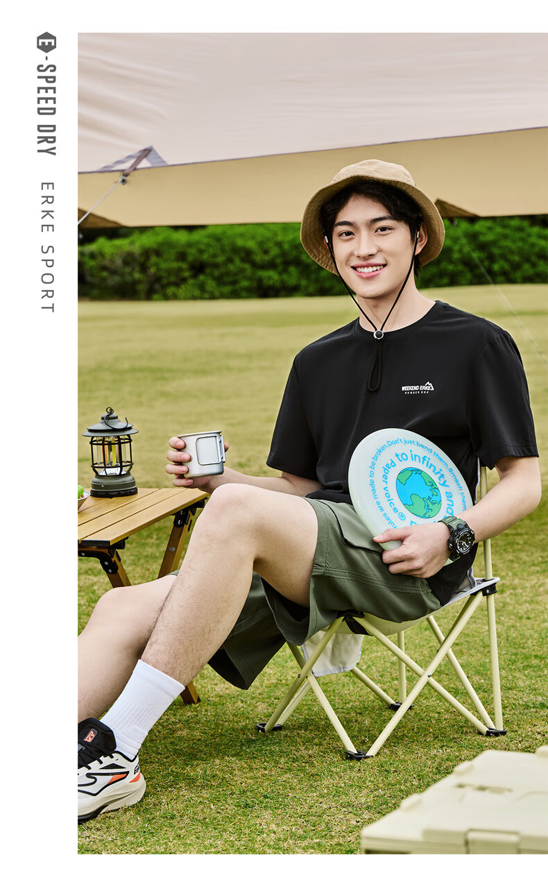 ERKE Men's Summer Crew Neck T-Shirt Xinjiang Cotton Short Sleeve Loose Fit Printed Casual Tee 11