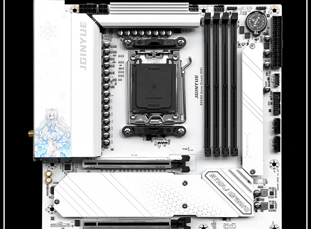 Jingyue B850M AURORA Aurora Motherboard DDR5 AM5 Ryzen Desktop Motherboard 9700X/9600X/9800X3D/7500F AMD B850 AM5 Socket 2