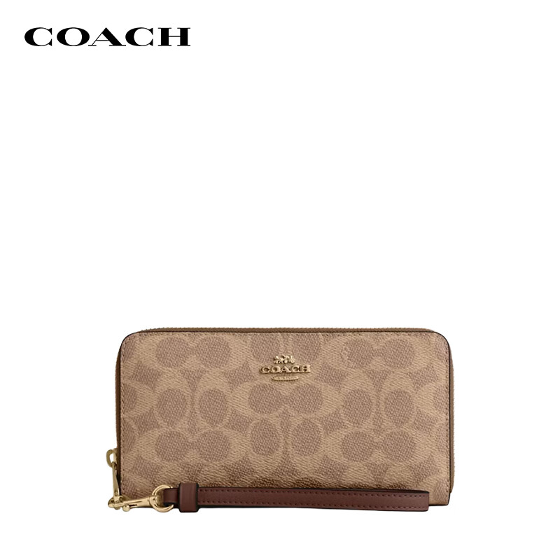 COACH Women's Long Clutch Wallet Brown Yellow CW778 - Brand Direct Supply Gift