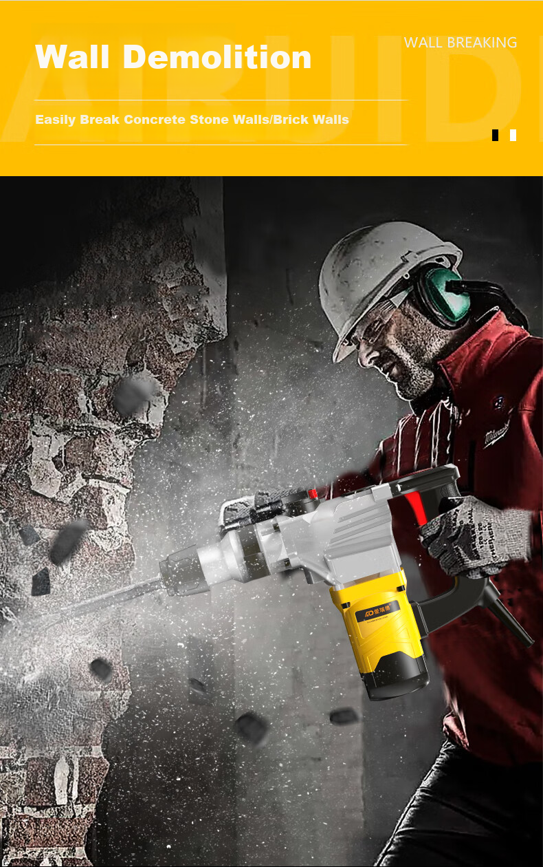 Airuide Safety Clutch Electric Hammer And Pick, Dual-Purpose Impact Drill, High-Power Electric Drill, Industrial Concrete Drilling Electric Tool 10