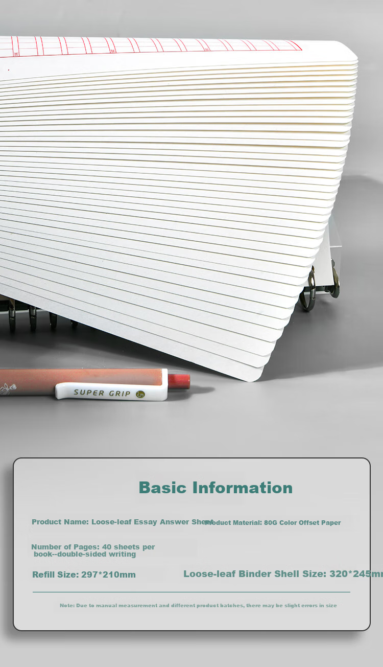 Duoliboshi A4/40 Sheets Essay Writing Loose-Leaf Paper, Answer Sheet Grid Paper for Civil Service Exams And Professional Exam Preparation, Detachable Notebook for Practice And Notes 11