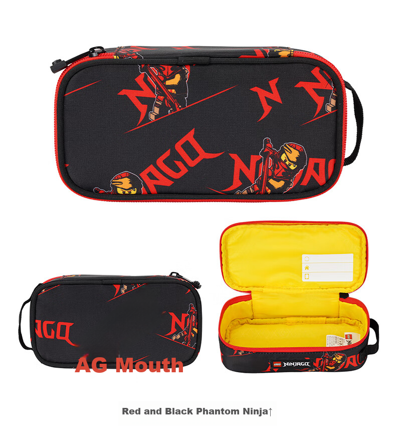 LEGO Stationery Box for Primary And Secondary School Students, Soft Pencil Case with Handle, Multifunctional Simple Design, Black Building Blocks 10052 11