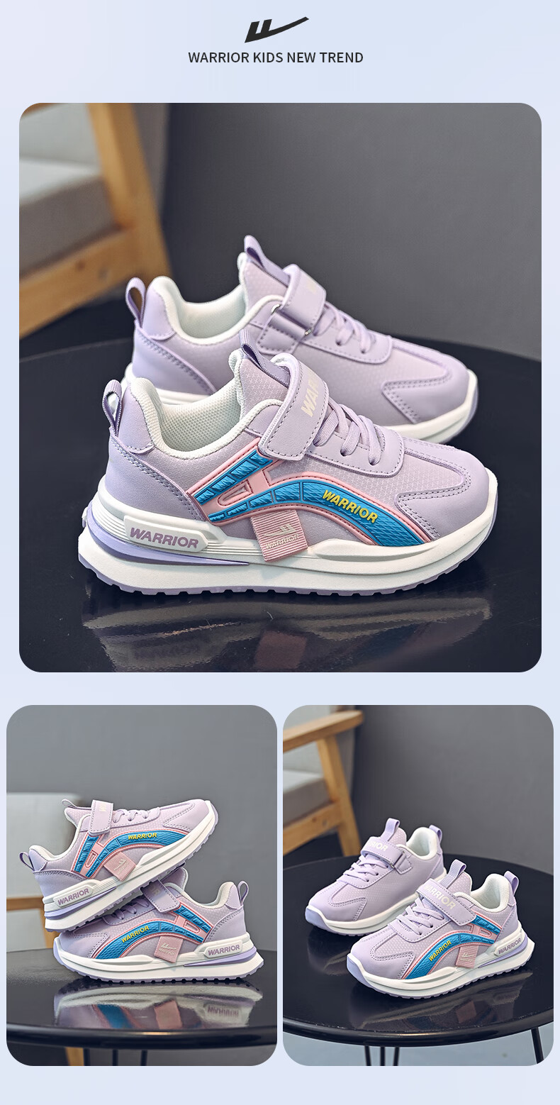 Warrior Children's Shoes, Girls' Sports Shoes, Spring And Autumn Lightweight Running Shoes for Kids, WZ(CL)-1207, Beige/gray/purple, Size 30 4