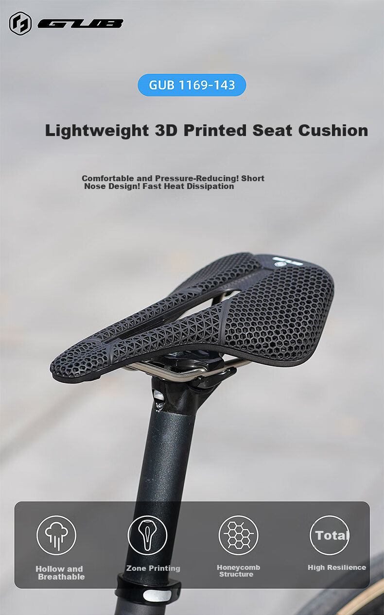 GUB 3D Printed Seat Cushion, Short Nose, Racing Road Mountain Bike Saddle, Cycling Equipment, 1169 2