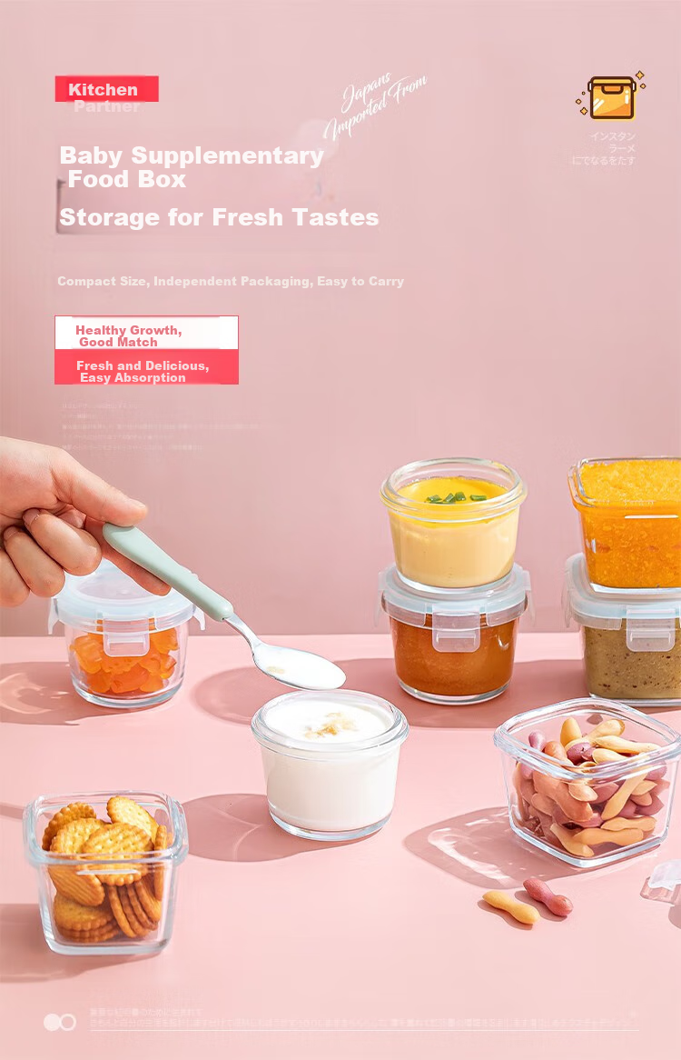 KATEI STORY Round Glass Lunch Box, Microwave-Safe Bento Bowl, Food-Grade Container for Office Workers, Soup And Meal Storage Box 1
