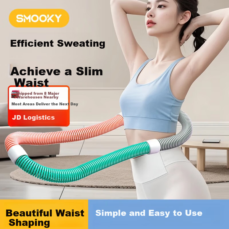 SMOOKY Spring Hula Hoop for Abdominal Compression, Weighted Waist Slimming, Belly Reduction Tool for Women, Adult Beginner Soft Hula Hoop