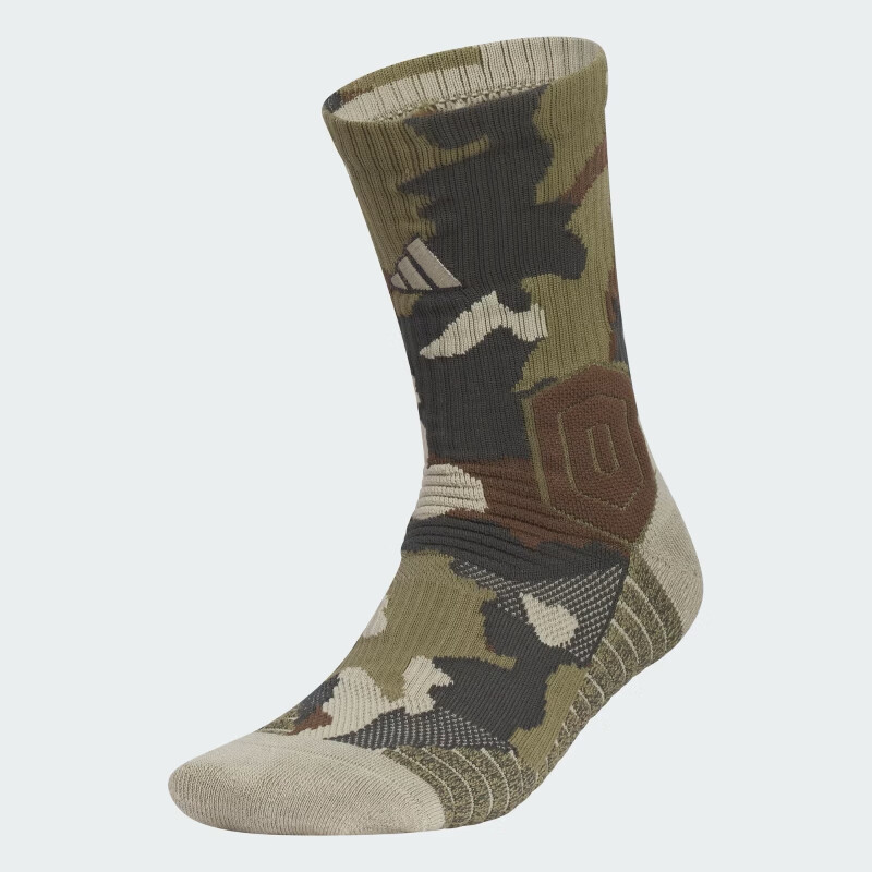 Adidas Unisex Basketball Series SLCTCW 3.0 CAMO Single And Double Socks KE7787 Silver Gray M