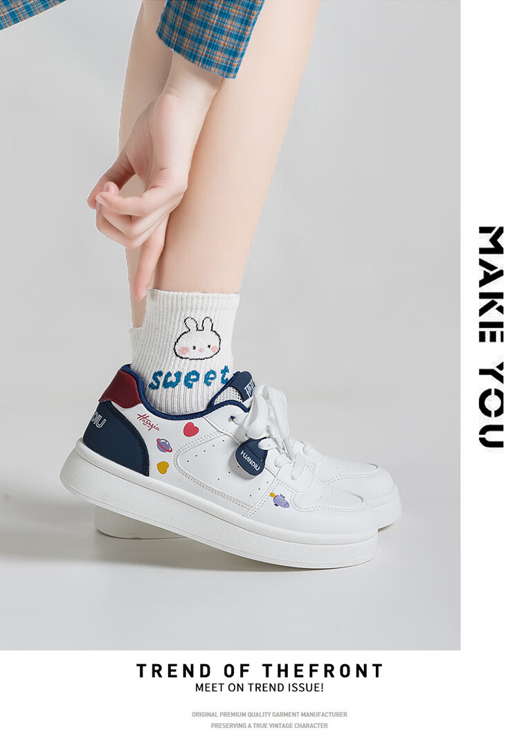 HUANQIU 2026 American Retro Niche Vibe Style, Height-Increasing Versatile Casual Original High-Value Trendy White Sneakers for Wome 6
