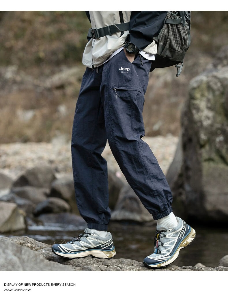 JEEP Casual Pants for Men, Spring Quick-Dry Breathable Sports Pants, Outdoor Trendy Hiking Trousers, Black, Size L 19