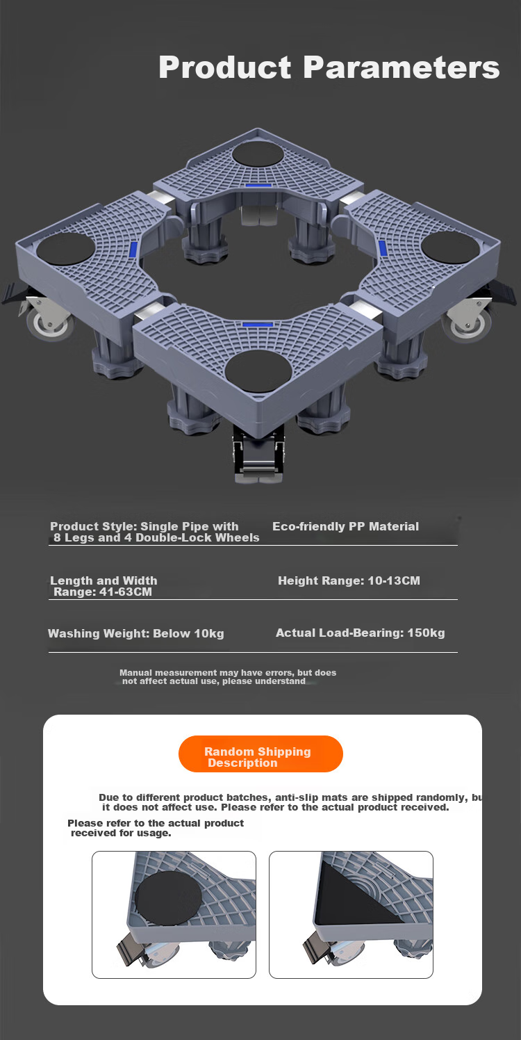 ProPre Washing Machine Base, Movable Drum And Impeller Anti-Slip Shock-Absorbing Foot Pad, Air Conditioner And Refrigerator Height-Increasing Tray 1