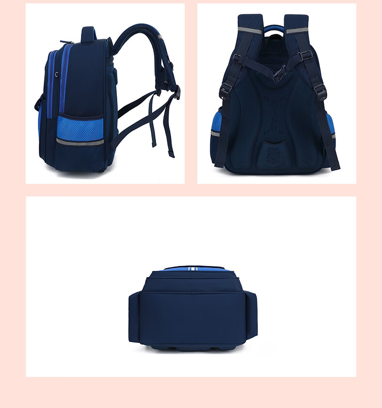 BOBDOG Large Capacity Primary School Backpack for Grades 1-6, Ergonomic Spine Protection, Boys and Girls Children's School Bag 3