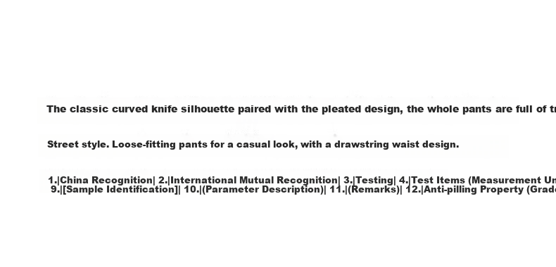 CHINISM Casual Pants, American-Style Curved Knife Pants, Straight-Leg Trendy Fashion Sweatpants, Sports Pants, Loose-Fitting Trousers, Slimming Effect, Draping Long Pants 5