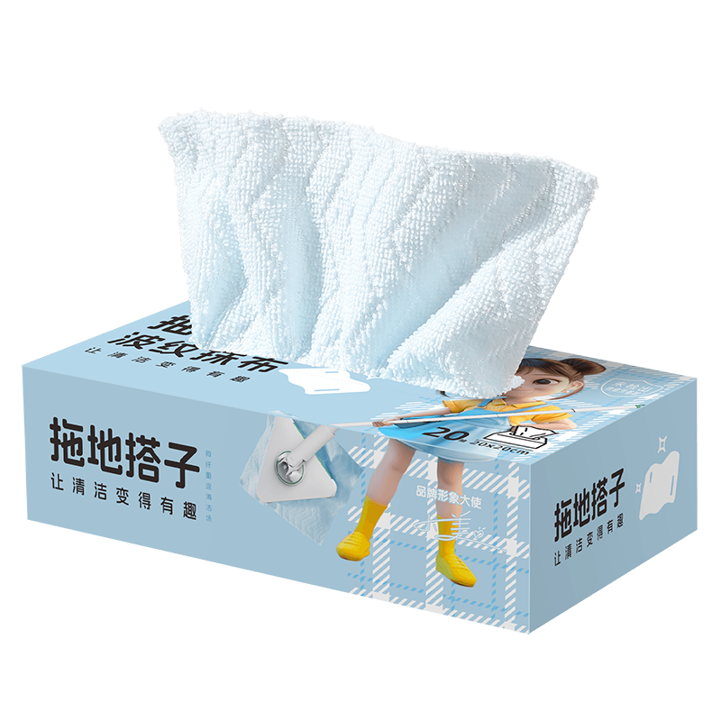 MARYYA Disposable Cleaning Cloths, 20*20cm, 20 Sheets, Weekly Disposable Wipes, Lazy Person's Cloths, Kitchen Dishwashing Towels, Thickened, Absorbent, Pull-Out Desig