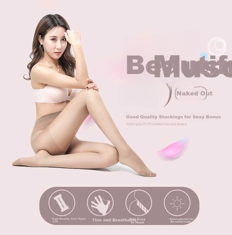 LangSha Ultra-Thin Pantyhose for Women with Added Crotch, Elastic, Sexy, Durable, Flesh-Colored, Bare-Leg Base Layer Stockings 5