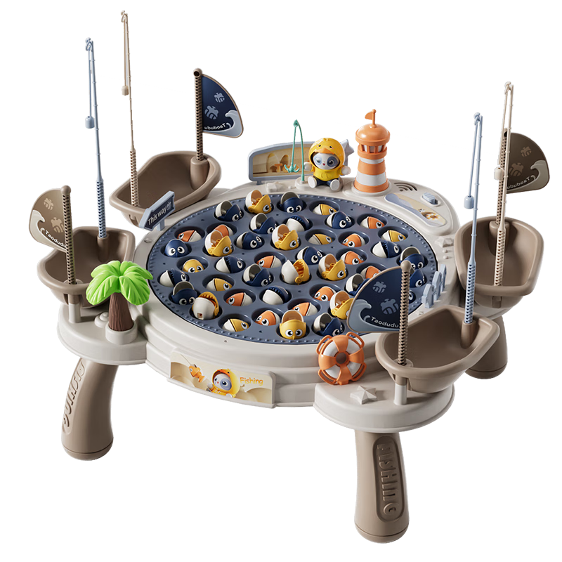Taodudu Electric Magnetic Fishing Toy for Children, Rotating Magnetic Attraction, Suitable for Boys And Girls Aged 3-6, Birthday Gift
