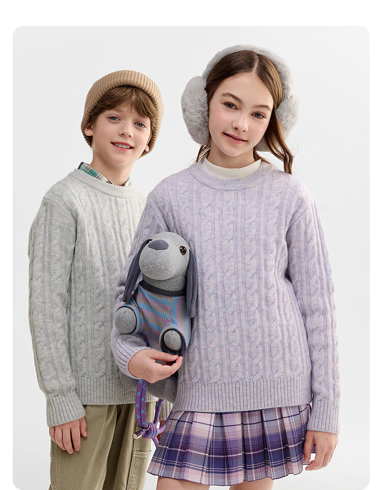 Balabala BalaOne Kids Sweater Boys Girls 2025 Winter Cable Knit Pullover 208425103211 2