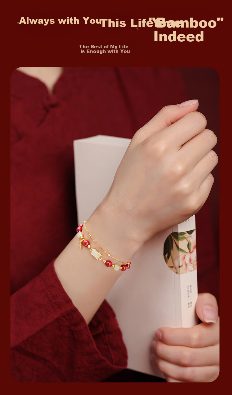 Zhenshangyin Chinese Gold Hetian Jade Bamboo Joint Cinnabar Bracelet Silver Necklace Women's Jewelry Birthday Gift for Girlfriend Wife S925 8
