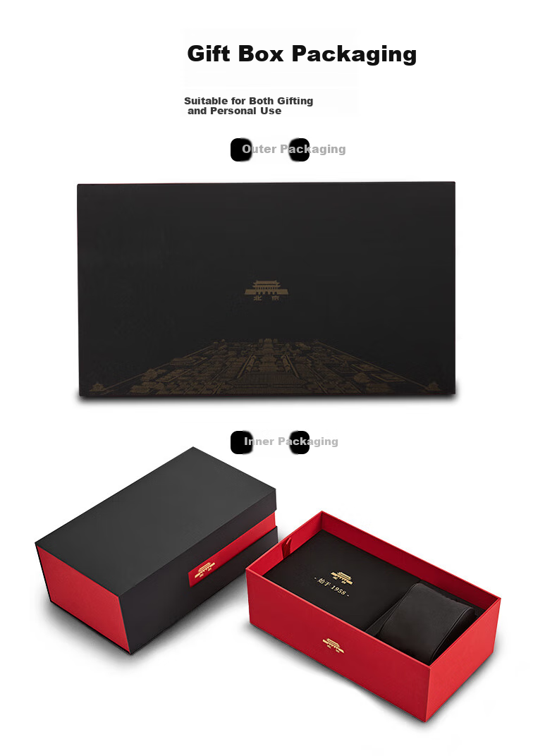 Beijing Men's Fully Automatic Mechanical Watch, Mechanical Master, Skeleton Luminous Birthday Gift for Me 13