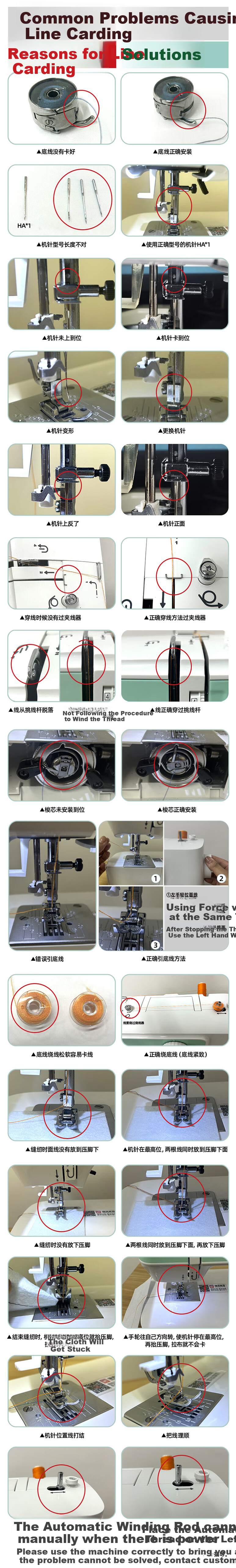 BUTTERFLY M51 New Model 2025 Home Sewing Machine, Electric Multi-Function, Automatic Edge Locking, Automatic Threading, 75W High Power, Suitable for Thick Fabrics 2