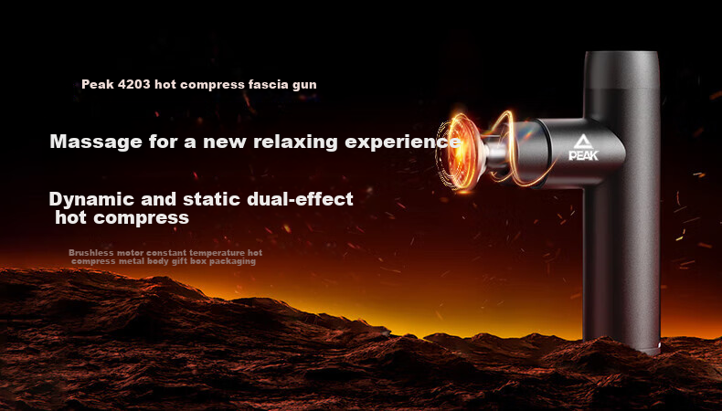 PEAK Hot Compress Fascia Gun Massage Device, Mini Neck Massager, Muscle Relaxation Device, Home Fitness Portable Exercise Model 1
