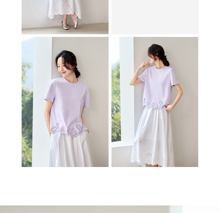 Sentubila Round Neck Hollow Embroidered Short Sleeve T-Shirt Women Summer Elegant Slim Fit Casual Designer Inner Top 24