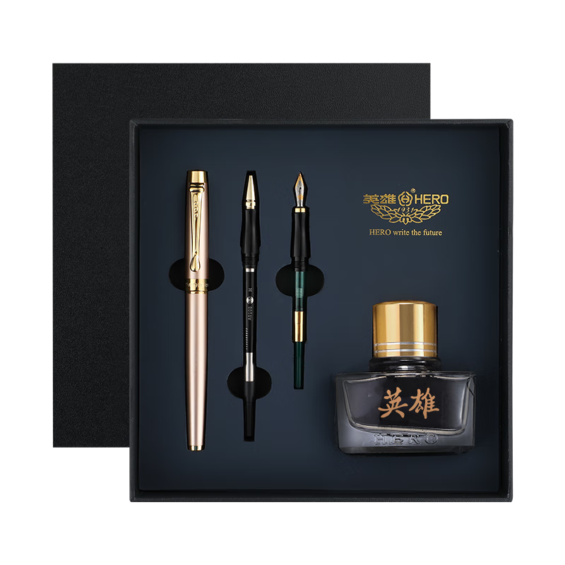 HERO Fountain Pen Gift Box, Shaohua Series, High-Quality Adult Calligraphy Business Signature Pen for Men And Students, Birthday Gift for Boys, Three-In Gold 10K