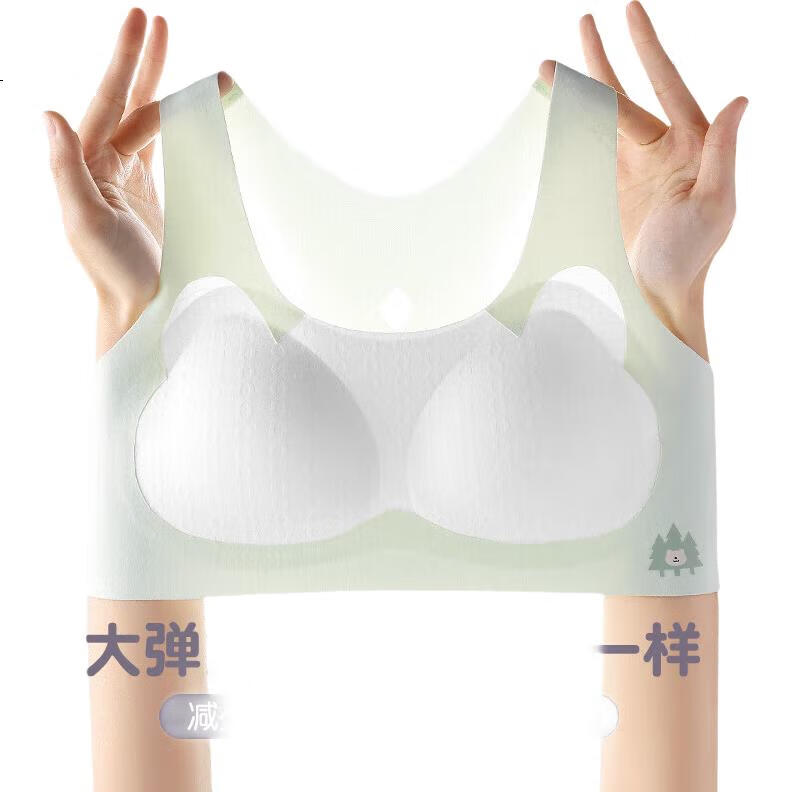 White Image 3