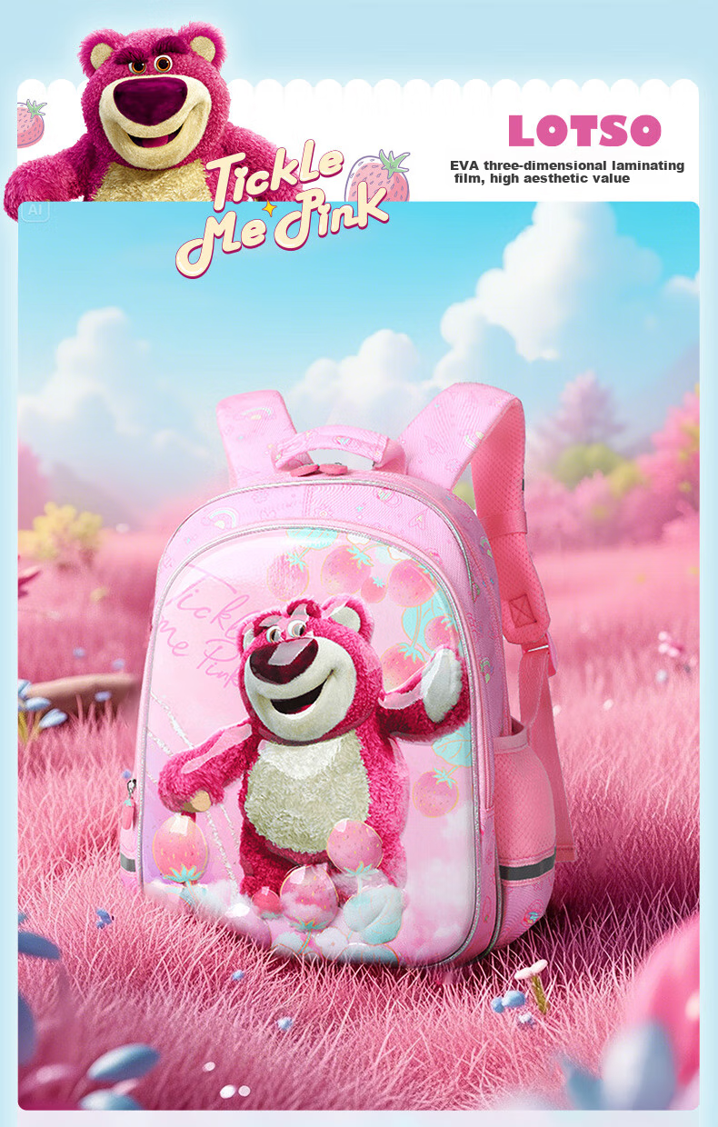 Disney Backpack for Elementary School Girls Grades 4-6, Large Capacity, Stylish, Antibacterial, Breathable, Lightweight Children's Backpack, Double Shoulder Bag 17